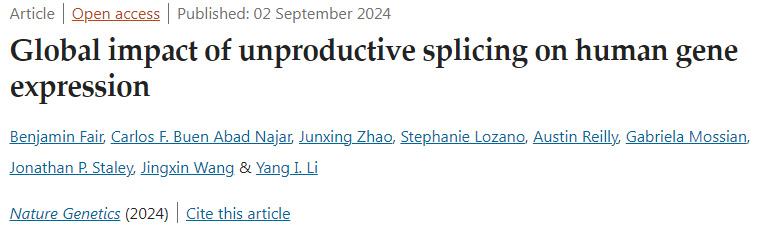 非生產(chǎn)性剪接對(duì)人類(lèi)基因表達(dá)的整體影響