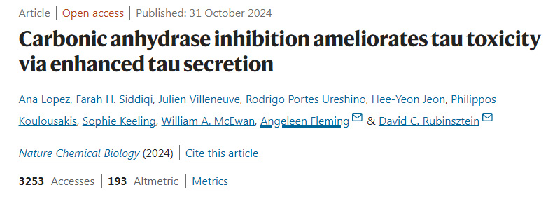 碳酸酐酶抑制通過(guò)增強(qiáng)tau蛋白分泌改善tau蛋白毒性