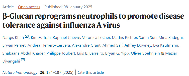 β-葡聚糖重編程中性粒細(xì)胞以促進(jìn)對(duì)甲型流感病毒的疾病耐受性