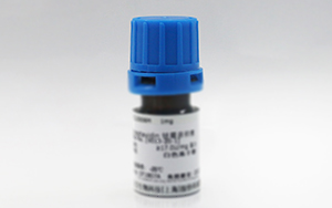 【診斷產(chǎn)品推薦】高靈敏度脂肪酶檢測(cè)用底物