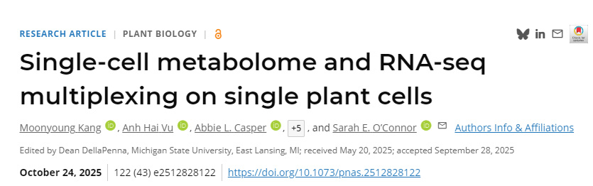 單細(xì)胞代謝組與RNA-seq在單個植物細(xì)胞中的聯(lián)用分析