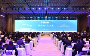 西寶生物喜摘“明珠工程師”殊榮，扎根浦東與科創(chuàng)共進(jìn)