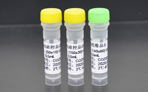 【診斷原料】淀粉酶檢測用底物