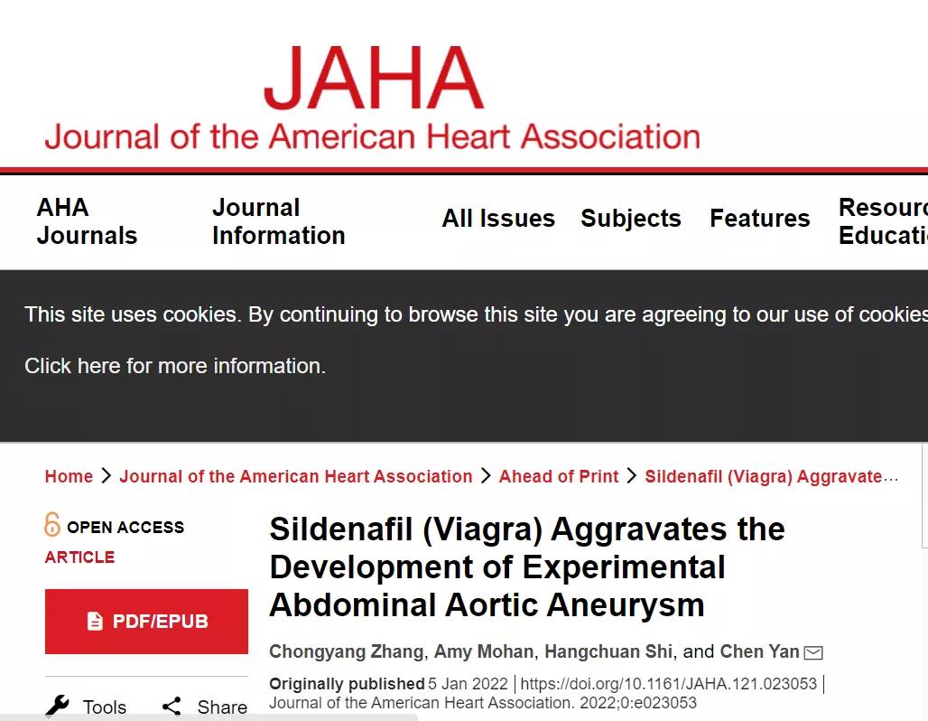 “偉哥”也有短板！會(huì)加速腹主動(dòng)脈瘤惡化