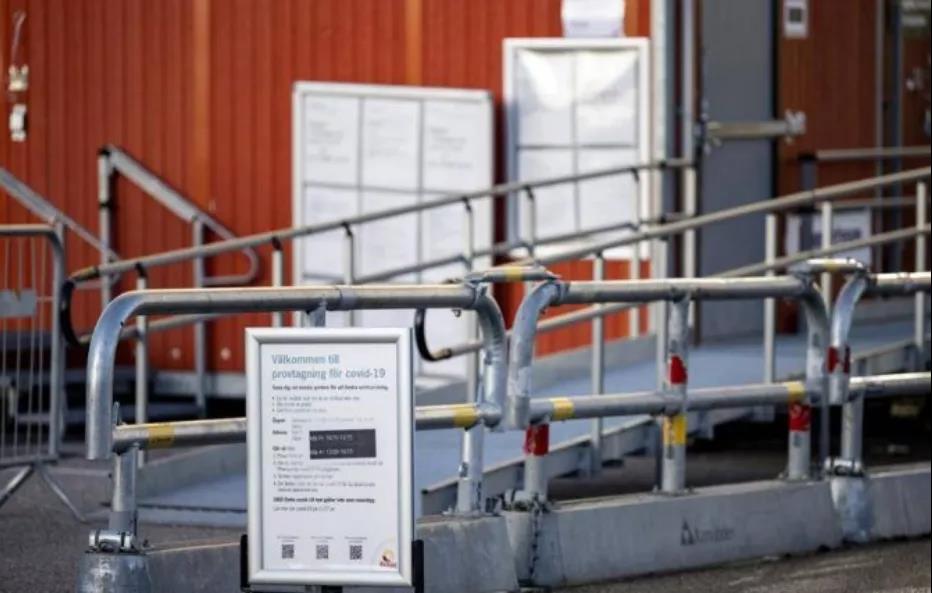 重磅！全球首個(gè)國家宣布疫情結(jié)束