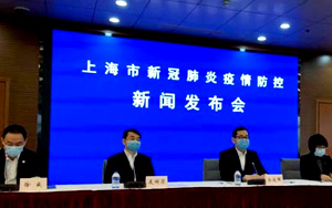 用數(shù)據(jù)揭示重癥率！首次披露上海奧密克戎?jǐn)?shù)據(jù),哪些結(jié)論值得關(guān)注？