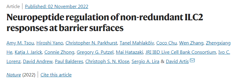 研究發(fā)現(xiàn)ilc2在保護(hù)組織免受寄生蟲(chóng)感染以及與過(guò)敏性炎癥和哮喘相關(guān)的損傷方面起著至關(guān)重要的作用