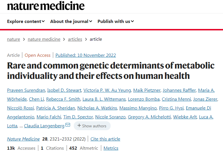 在基因組中發(fā)現(xiàn)了300多個(gè)區(qū)域與個(gè)體化學(xué)指紋有關(guān)