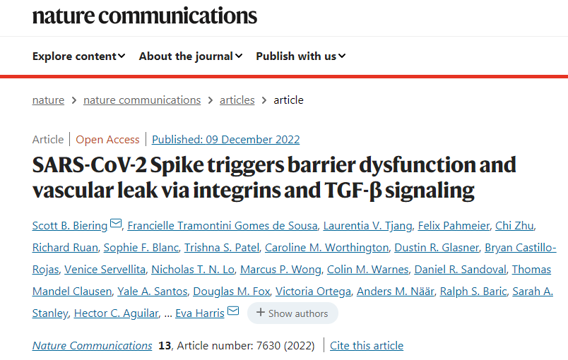 SARS-CoV-2病毒產生的病毒毒素可能會導致嚴重的COVID-19感染