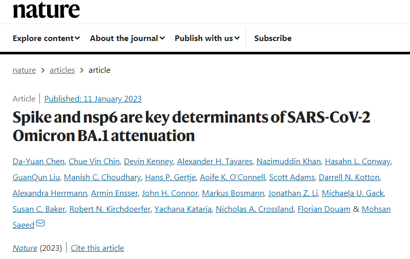 研究團隊發(fā)現(xiàn)nsp6可能是變體較低的致病潛力或致病性的關鍵因素 研究團隊發(fā)現(xiàn)nsp6可能是變體較低的致病潛力或致病性的關鍵因素