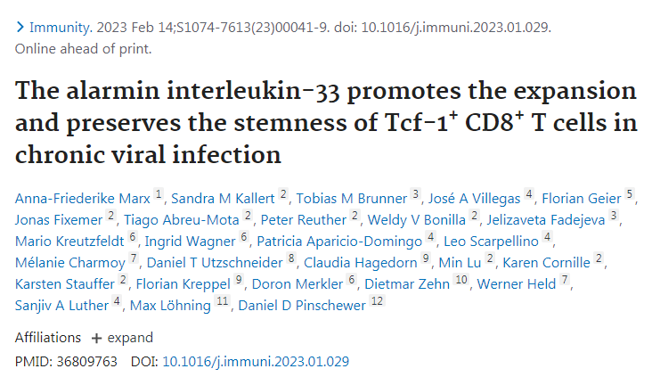 研究人員研究了免疫系統(tǒng)仍然能夠提供足夠的T細(xì)胞來對(duì)抗慢性感染的原因 研究人員研究了免疫系統(tǒng)仍然能夠提供足夠的T細(xì)胞來對(duì)抗慢性感染的原因