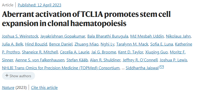 測量血液干細(xì)胞癌前克隆生長速度的新方法 測量血液干細(xì)胞癌前克隆生長速度的新方法