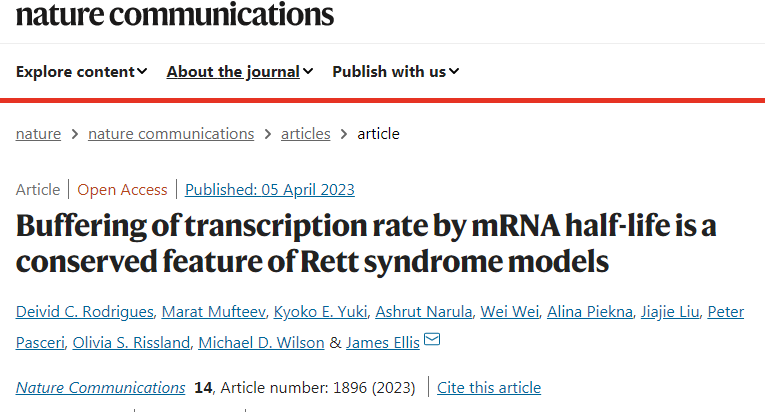 科學(xué)家們發(fā)現(xiàn)神經(jīng)細(xì)胞可以通過轉(zhuǎn)錄緩沖的過程來部分補(bǔ)償遺傳變化 科學(xué)家們發(fā)現(xiàn)神經(jīng)細(xì)胞可以通過轉(zhuǎn)錄緩沖的過程來部分補(bǔ)償遺傳變化