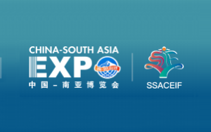 向“云”端|西寶生物受邀亮相8月云南第7屆中國南亞博覽會