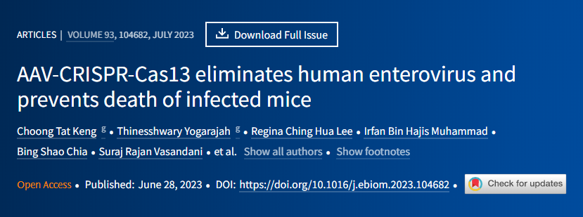 科學(xué)家在對(duì)抗導(dǎo)致人類疾病和流行病的RNA病毒方面取得了重要突破 科學(xué)家在對(duì)抗導(dǎo)致人類疾病和流行病的RNA病毒方面取得了重要突破