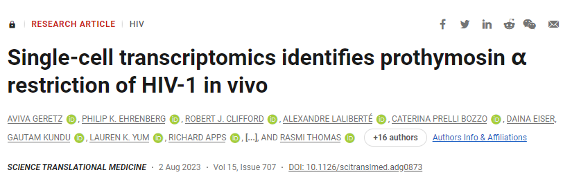 研究證實(shí)了先前針對HIV-1的宿主限制因子的研究結(jié)果