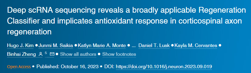 深層scRNA測序揭示了一種廣泛應用的再生分類器