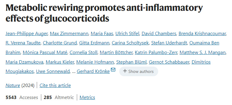 代謝重組促進糖皮質(zhì)激素的抗炎作用