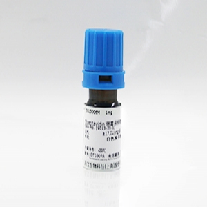 甘氨酰-脯氨酰-對硝基苯胺對甲苯磺酸鹽(GPDA底物)