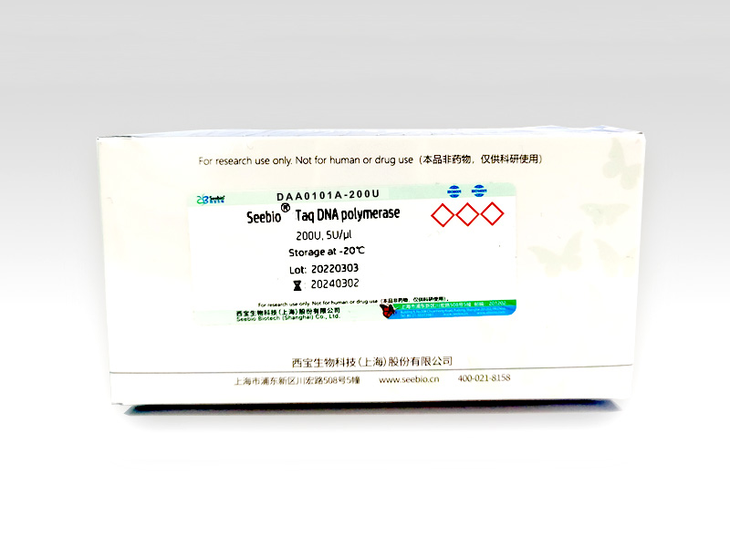 Seebio? Taq DNA Polymerase（不含dNTP）