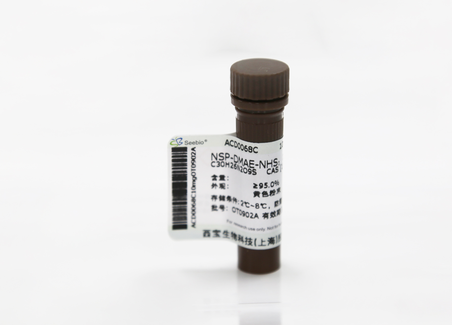 mPEG-PLA(2K),3.4K mPEG-PLA(2K),3.4K