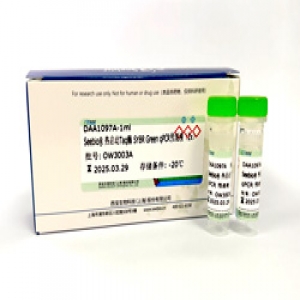 Seebio? 熱啟動 Taq SYBR Green qPCR預(yù)混液(2X) 